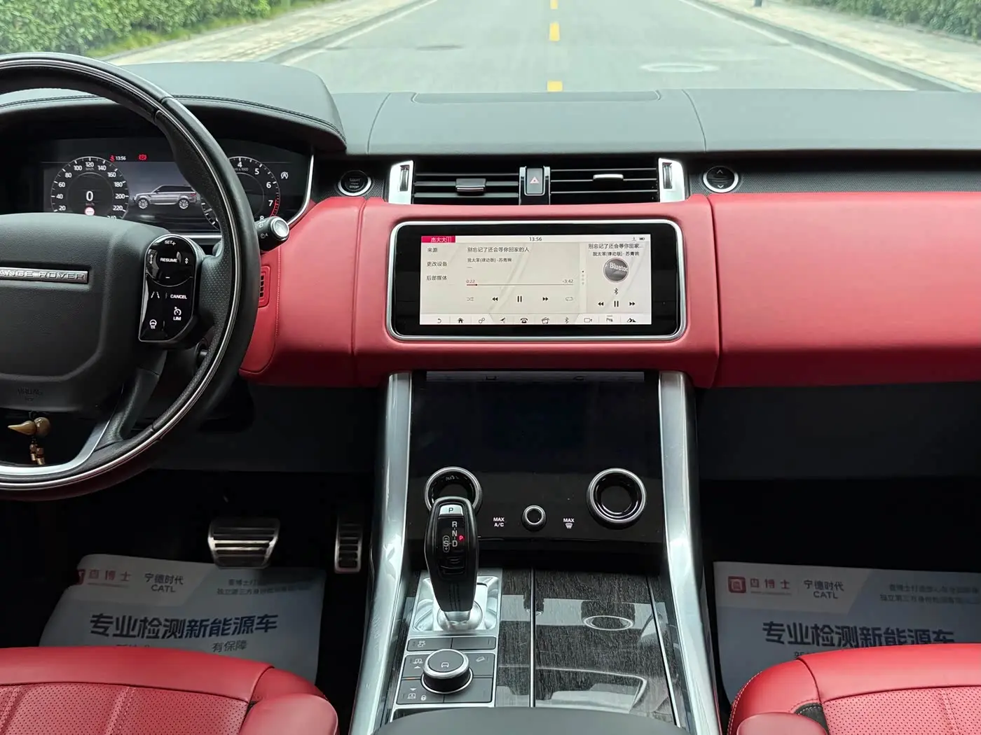 Land Rover Range Rover Sport 2022 — Photo 13/14