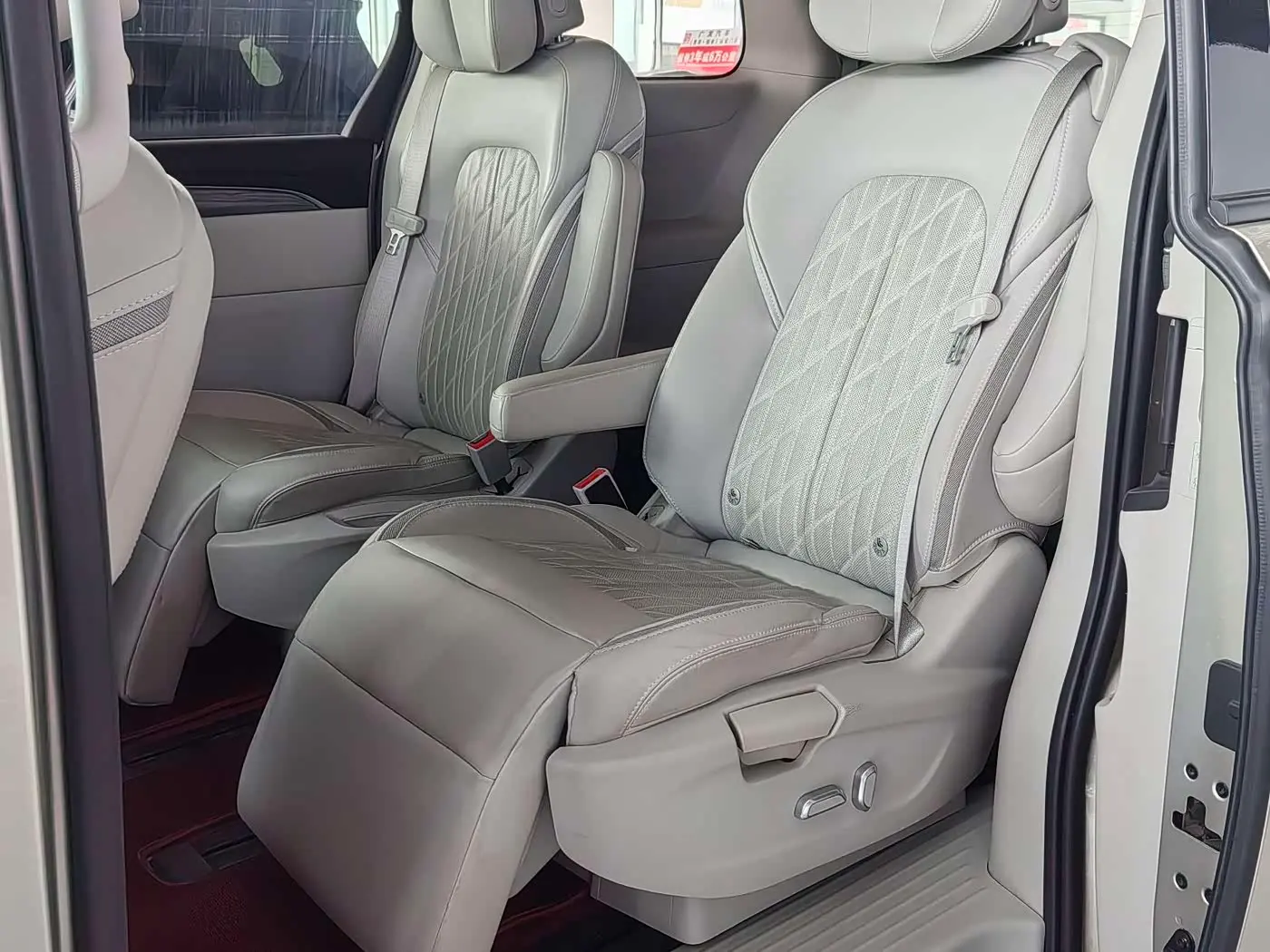Buick GL8 2023 — Şəkil 9/16
