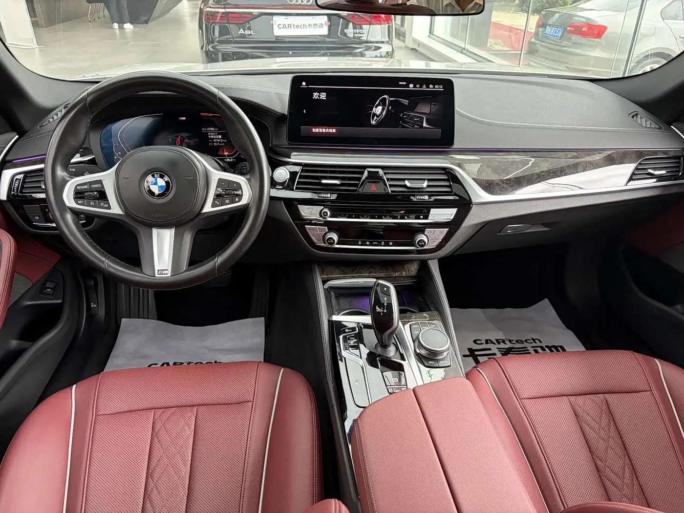 BMW 5 Series 2022 — Photo 11/12
