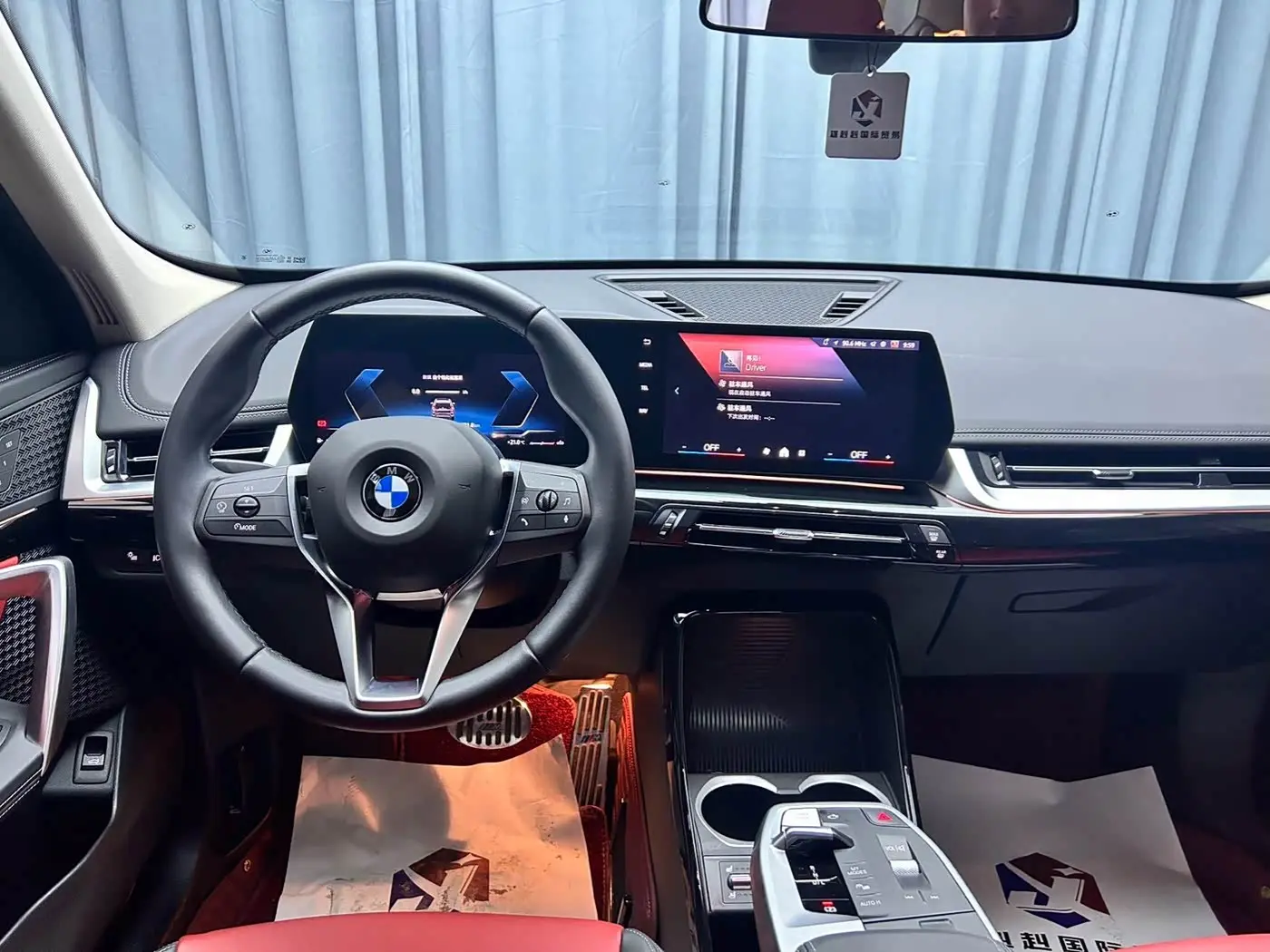 BMW X1 2023 — Фото 12/20