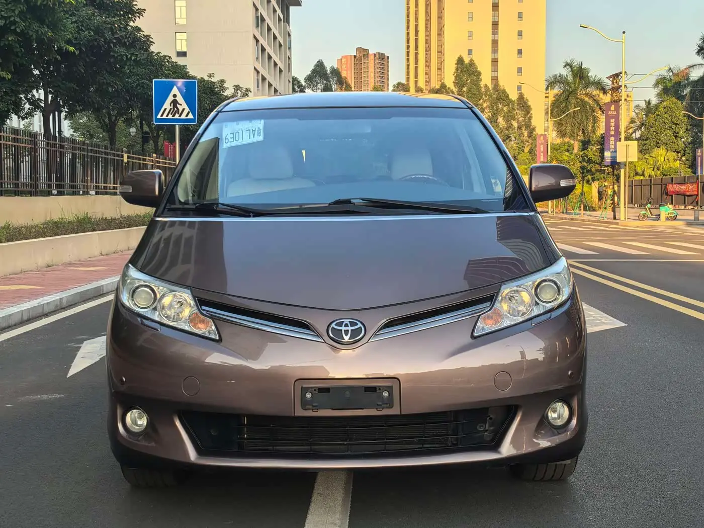 Toyota Previa 2016 — Photo 2/13