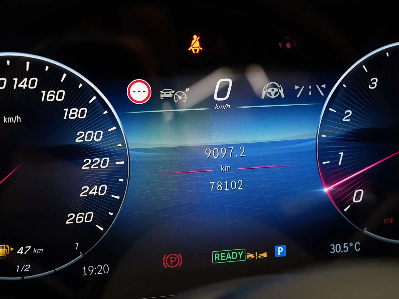 Mercedes-Benz S-Class 2021 — Photo 11/20