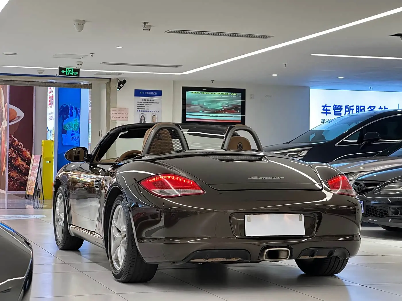 Porsche Boxster 2011 — Photo 7/18