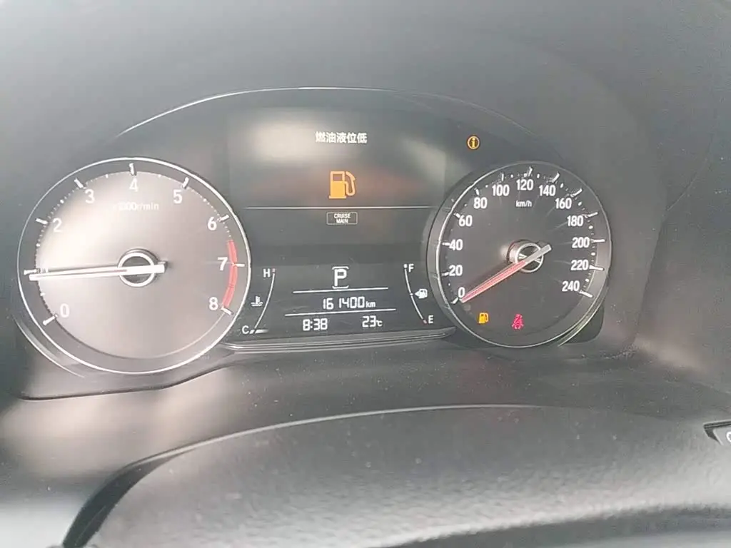 Honda Avancier 2018 — Şəkil 12/20