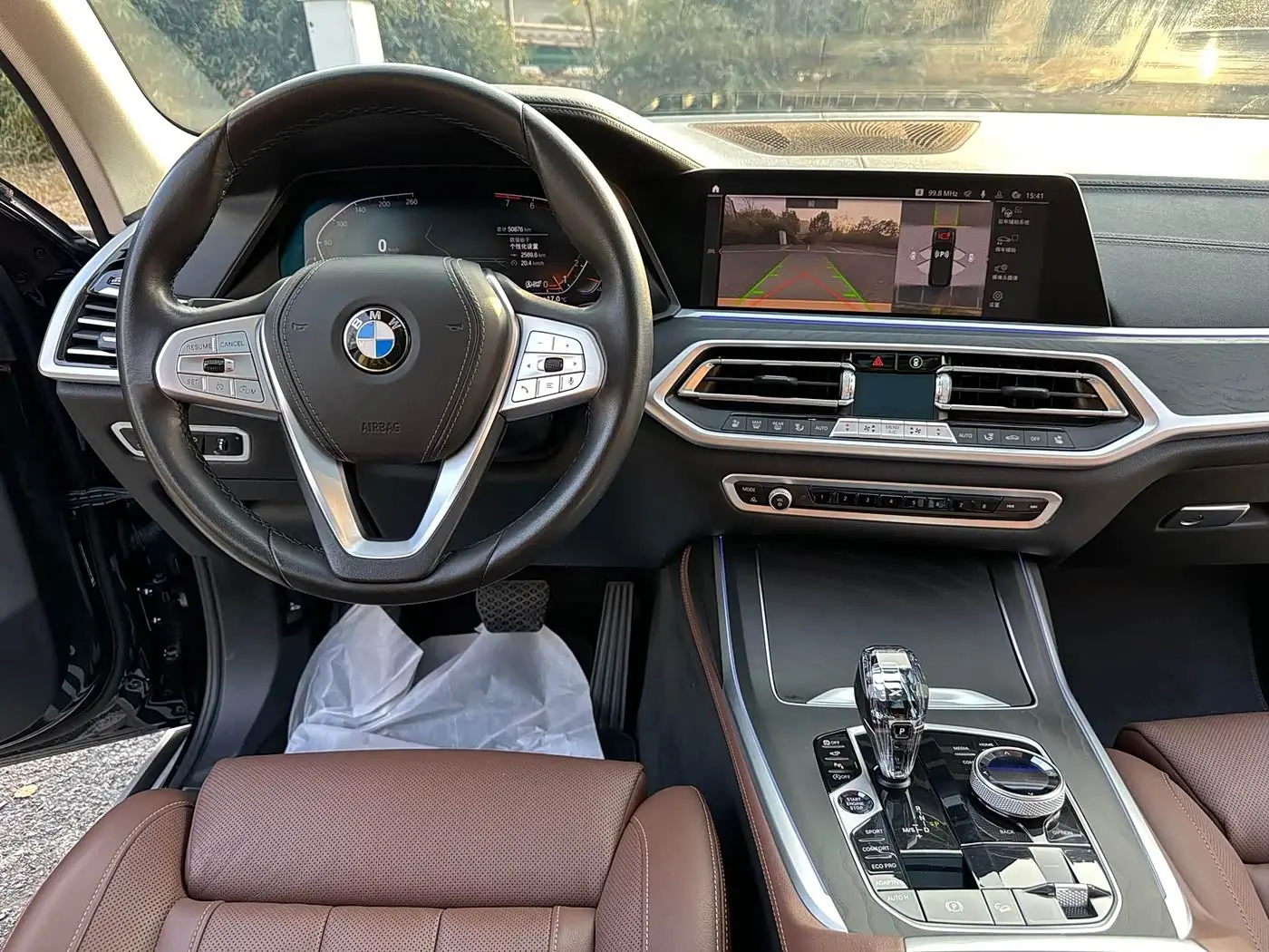 BMW X7 2022 — Photo 13/18