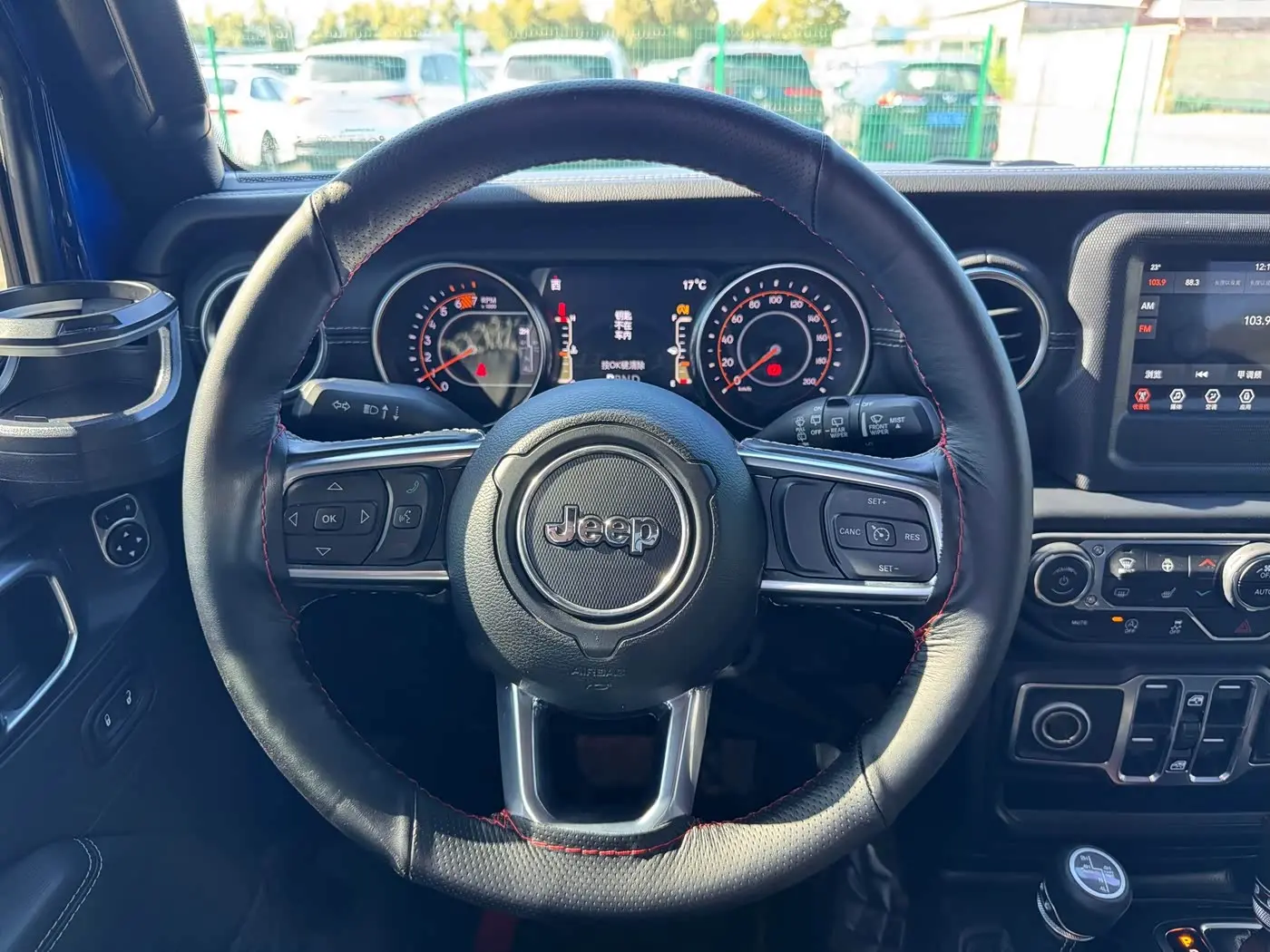Jeep Wrangler 2020 — Photo 18/20