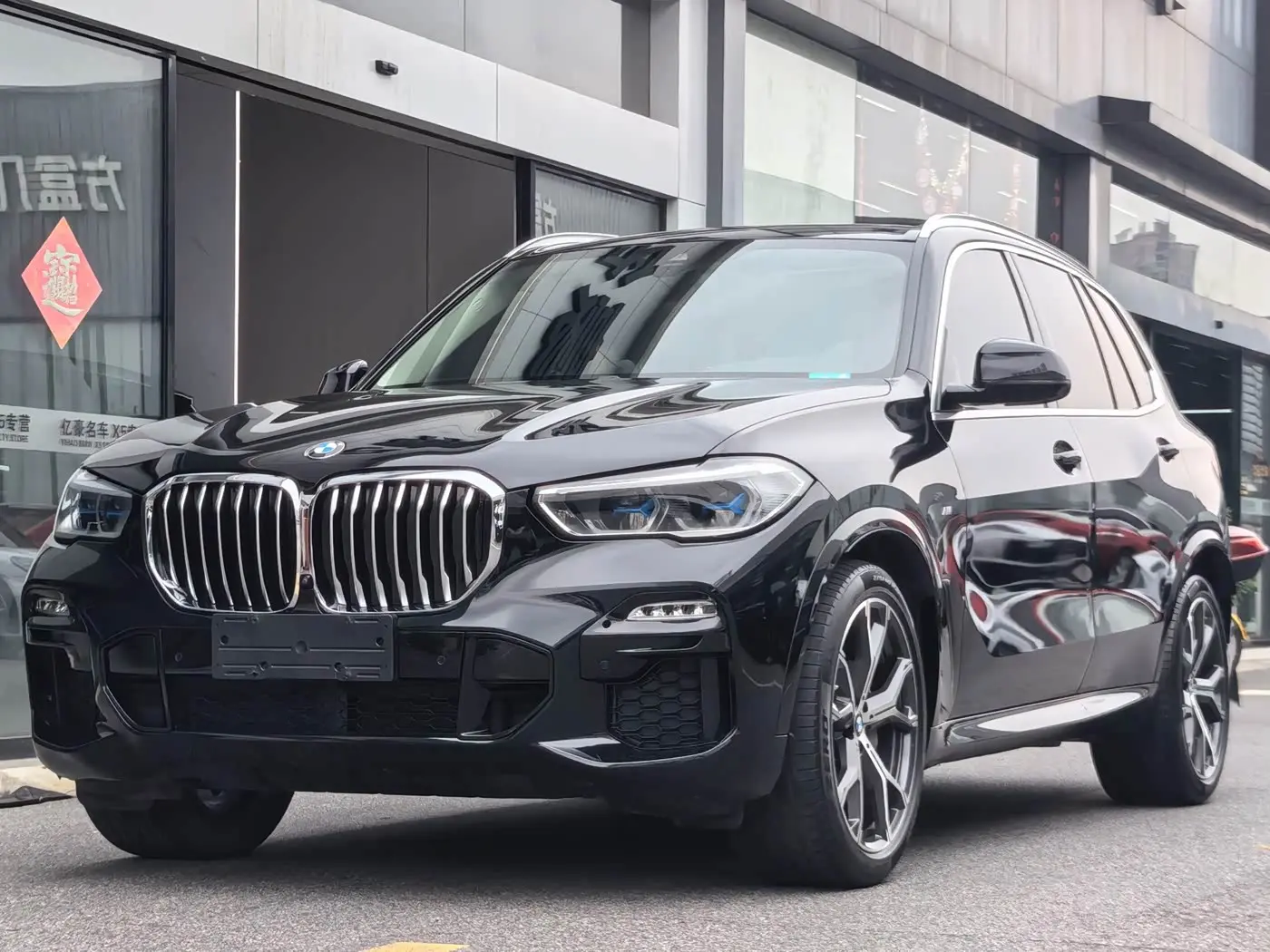 BMW X5 2021 — Photo 1/11