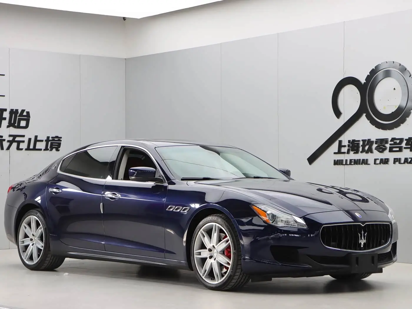 Maserati Quattroporte, 2014