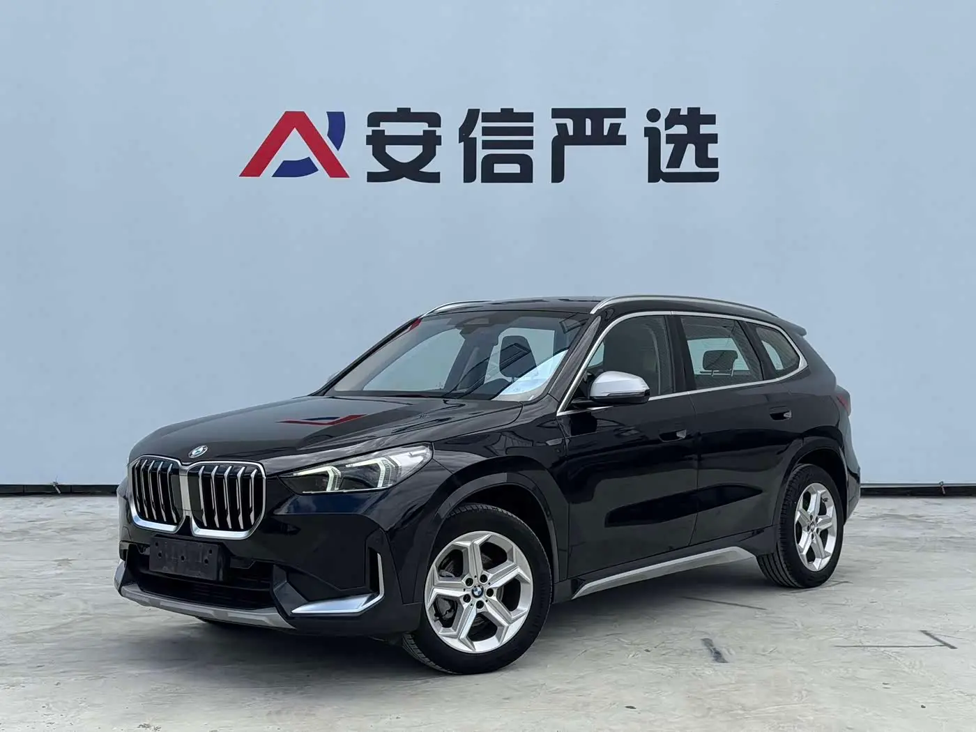 BMW X1 2023 — Photo 1/20