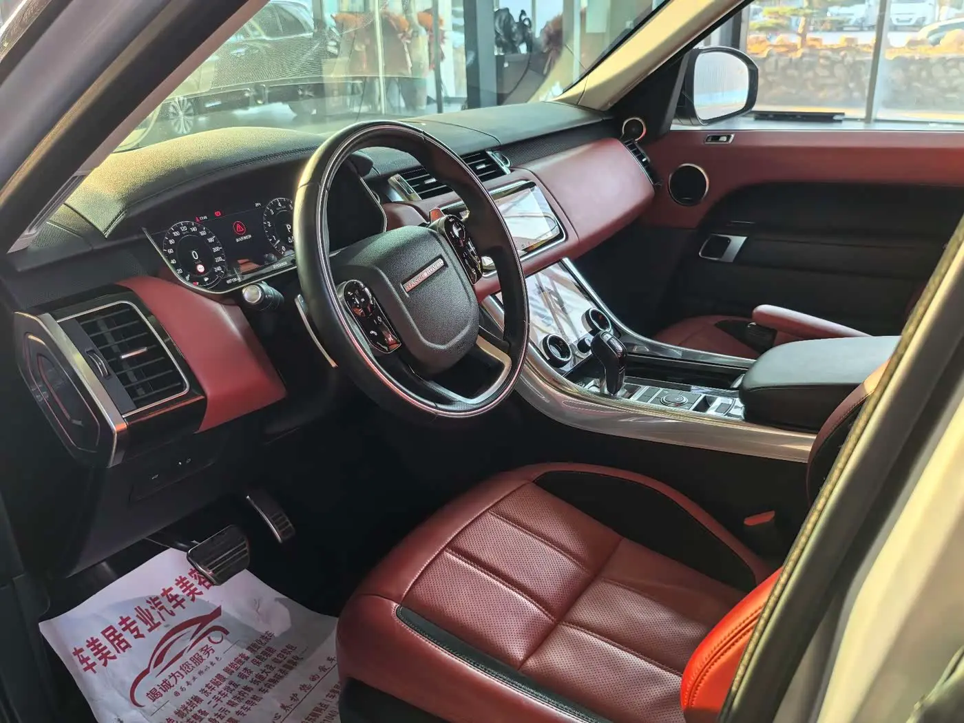 Land Rover Range Rover Sport 2022 — Photo 4/9