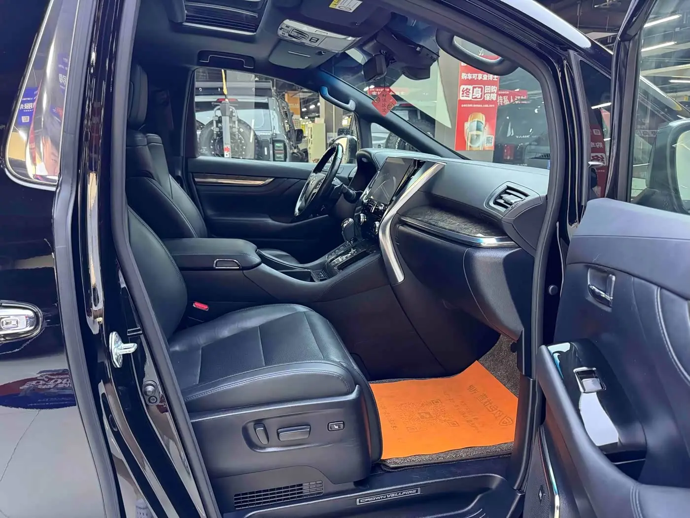 Toyota Vellfire 2023 — Photo 4/13