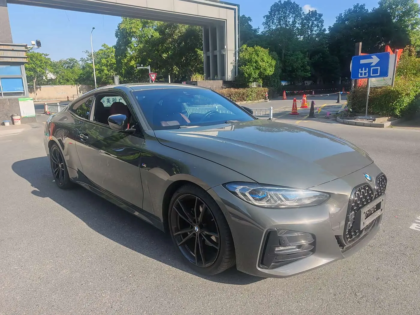 BMW 4 Series 2023 — Şəkil 3/9