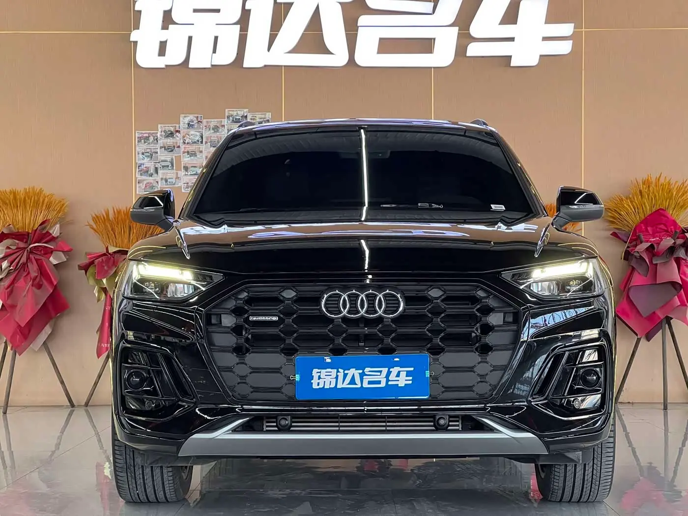 Audi Q5L 2026 — Şəkil 2/12