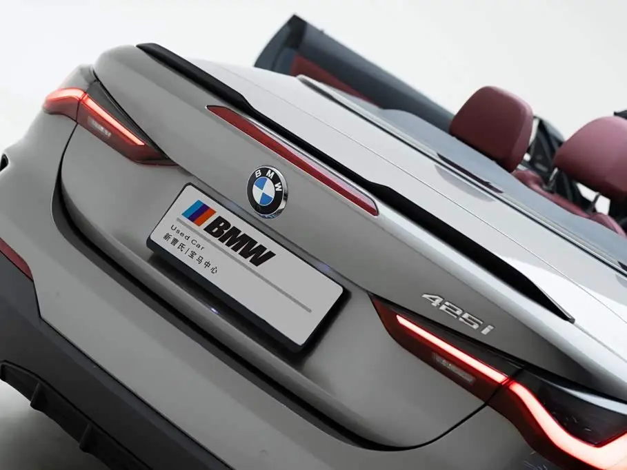 BMW 4 Series 2022 — Şəkil 7/19