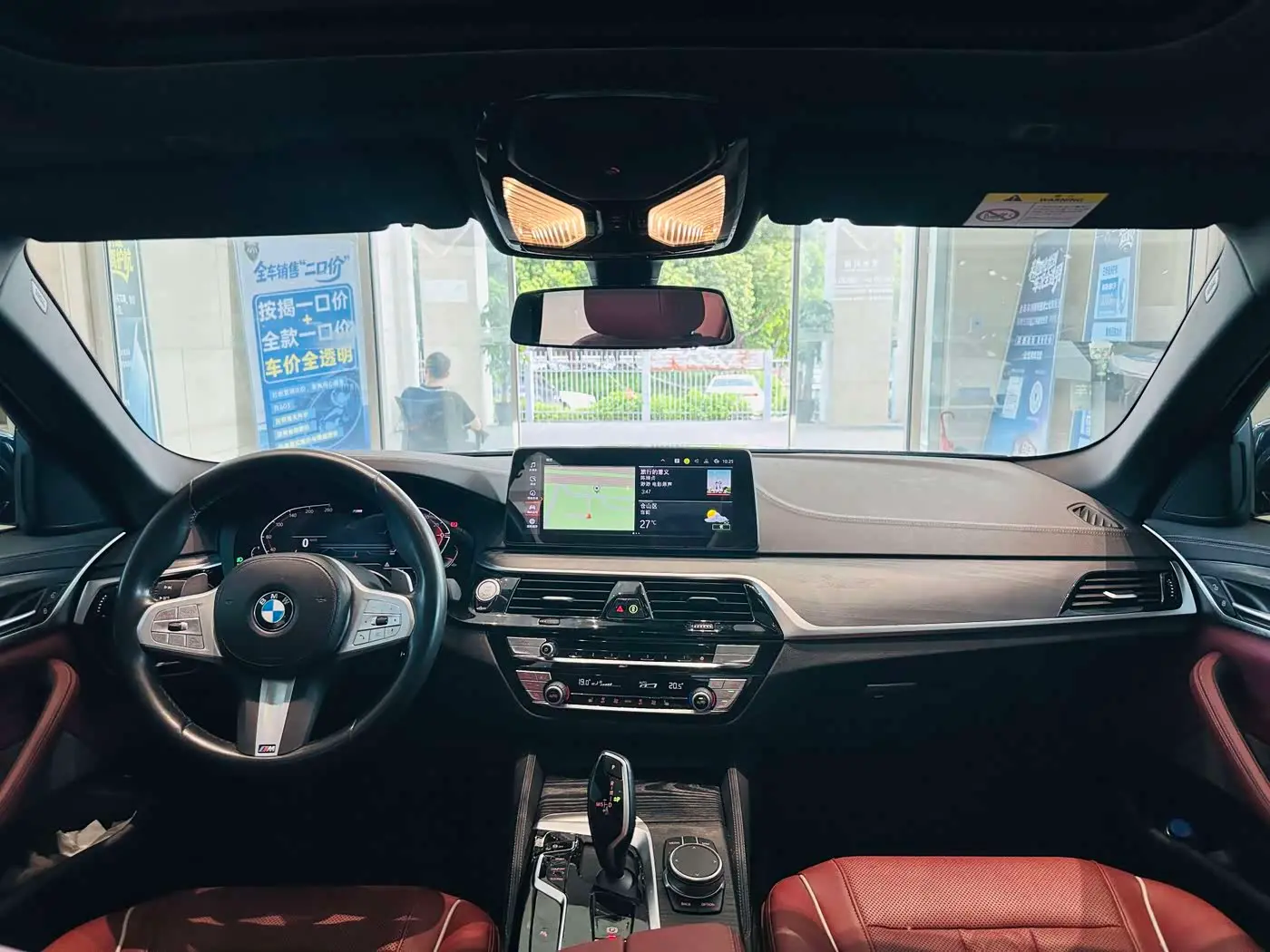 BMW 5 Series 2024 — Şəkil 5/9