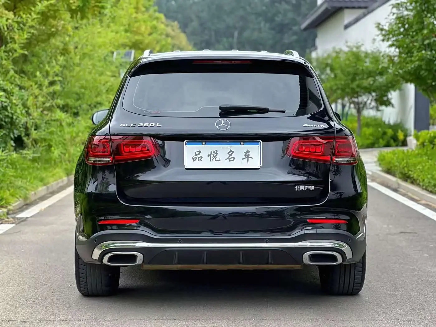 Mercedes-Benz GLC 2020 — Фото 11/11
