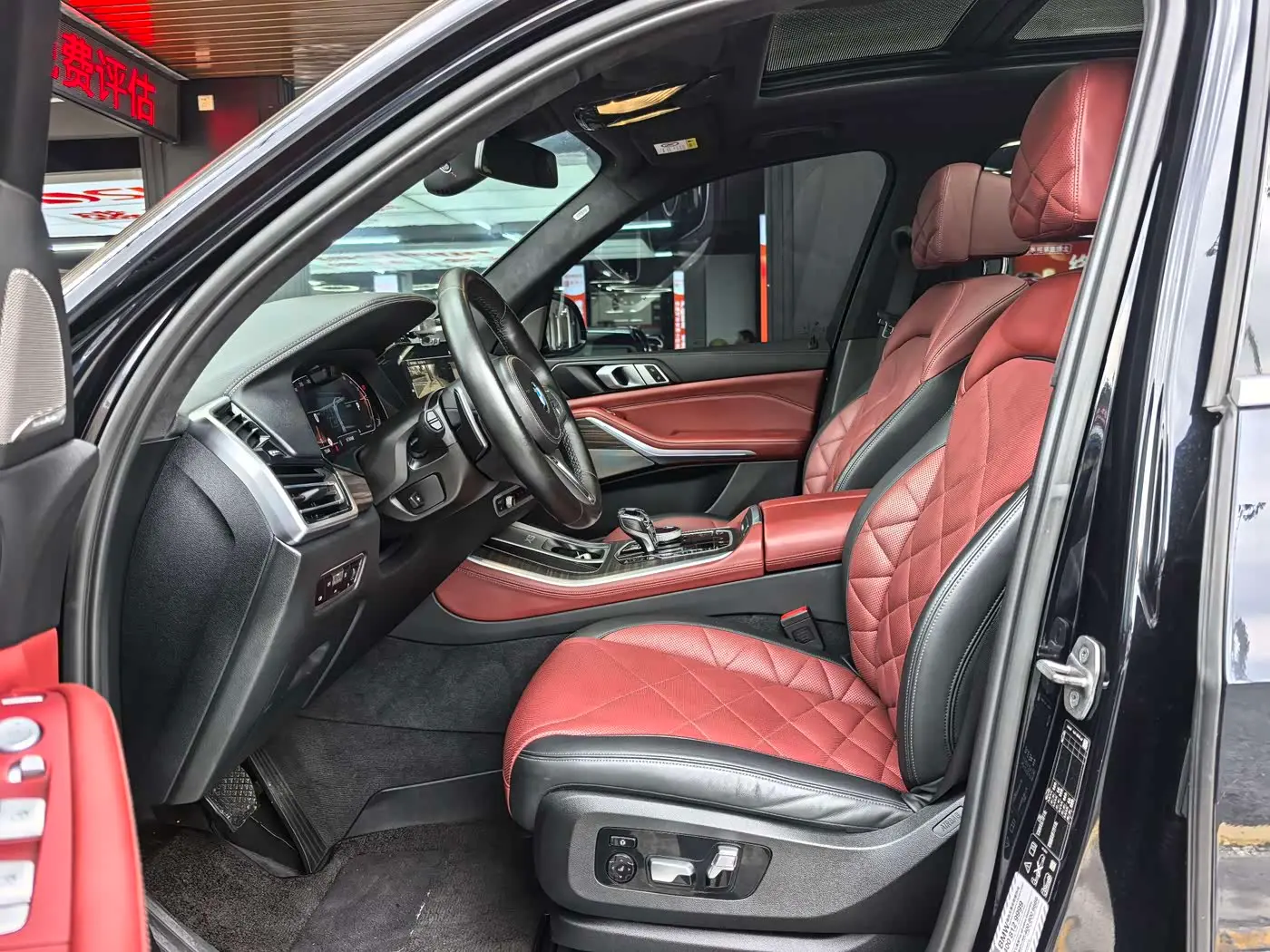 BMW X5 2023 — Photo 11/20