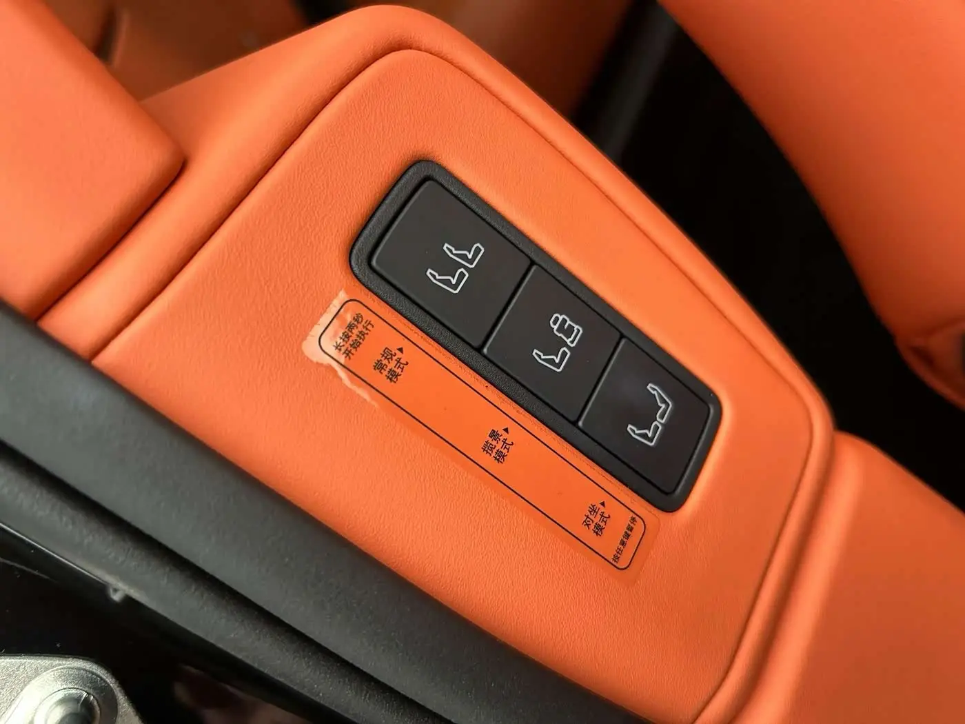 Lynk & Co 900 2025 — Photo 20/20