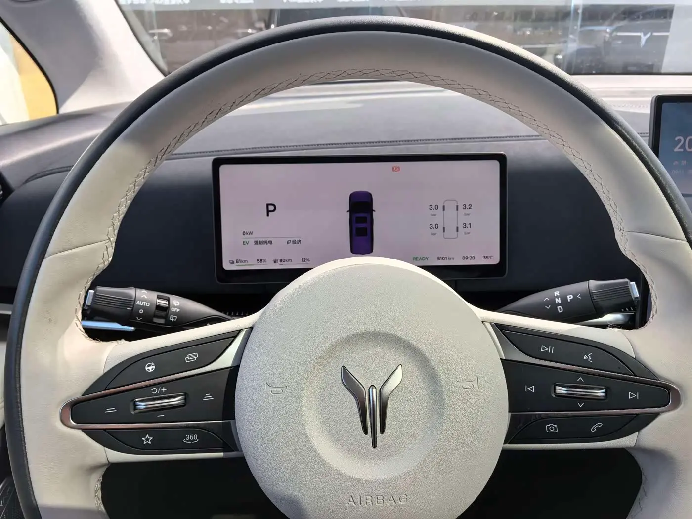 Voyah Auto Voyah Dreamer 2025 — Photo 14/20