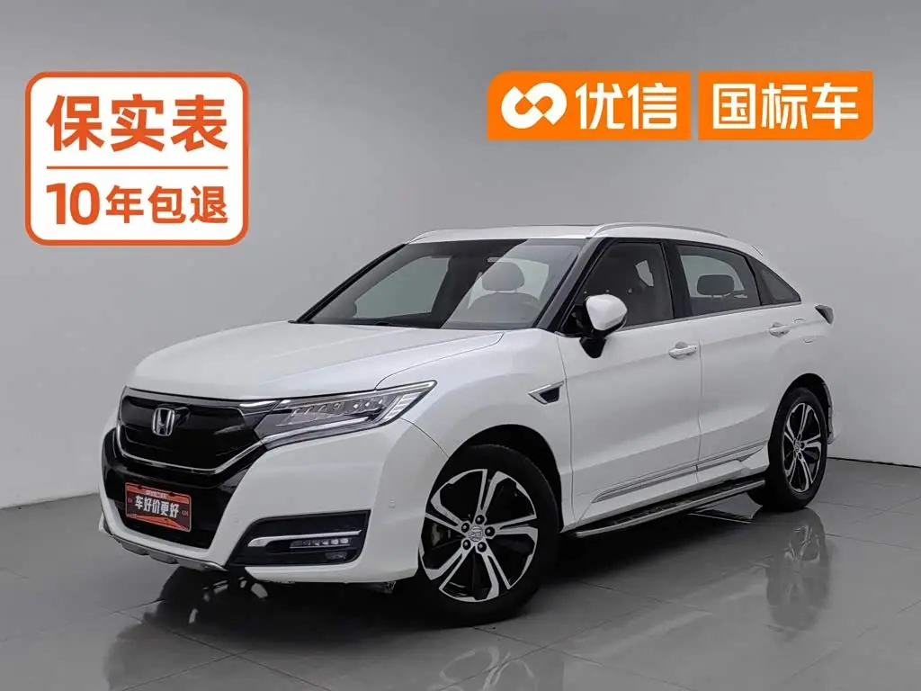 Honda UR-V, 2017