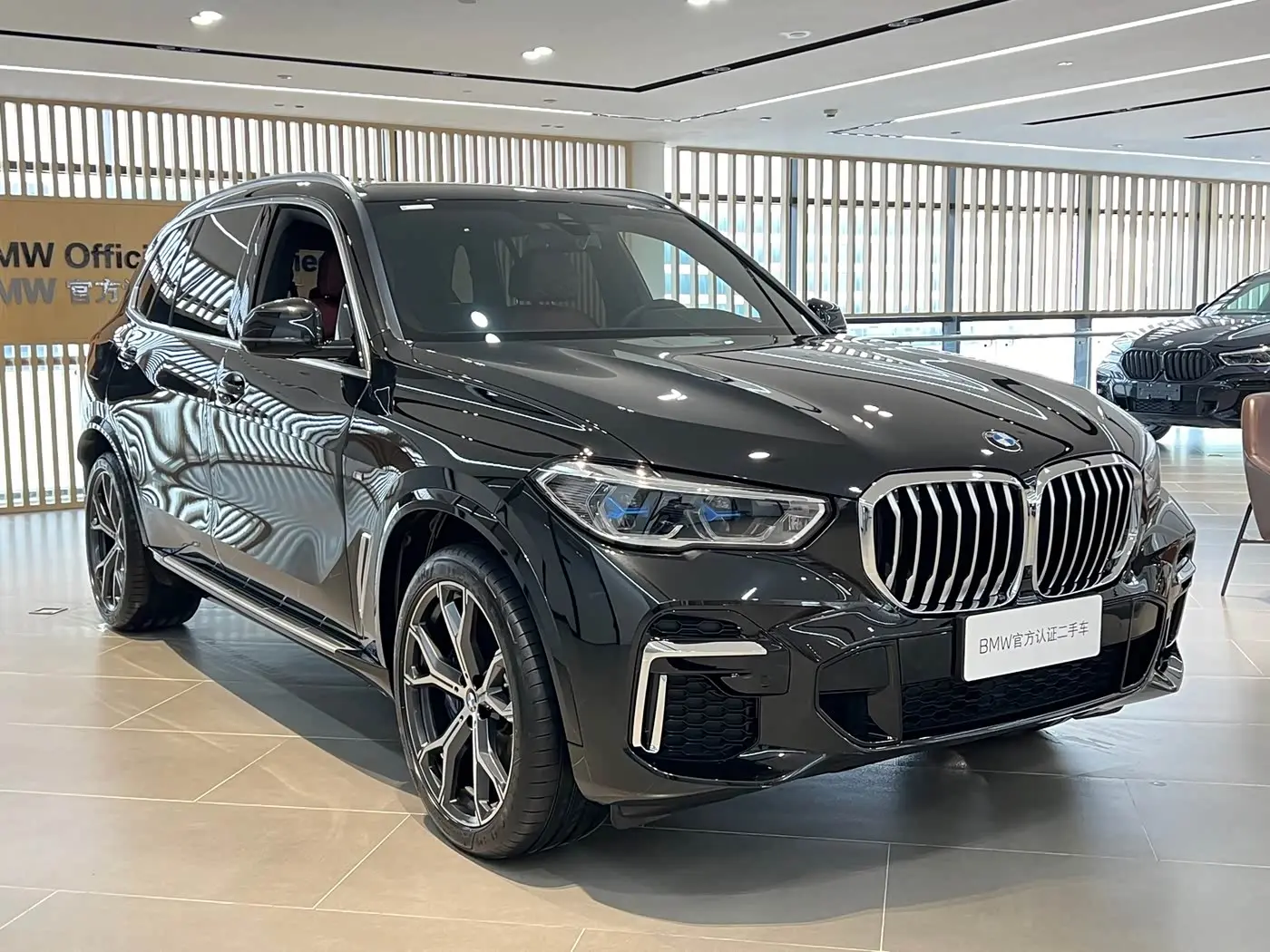 BMW X5 2023 — Photo 3/20