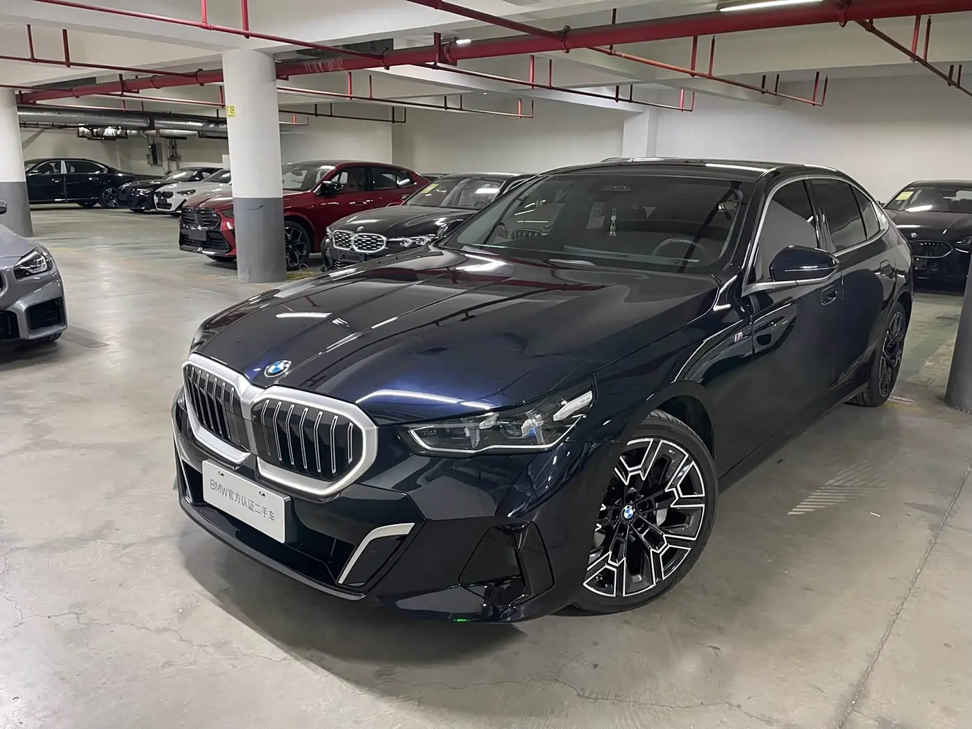 BMW 5 Series 2025 — Photo 1/9