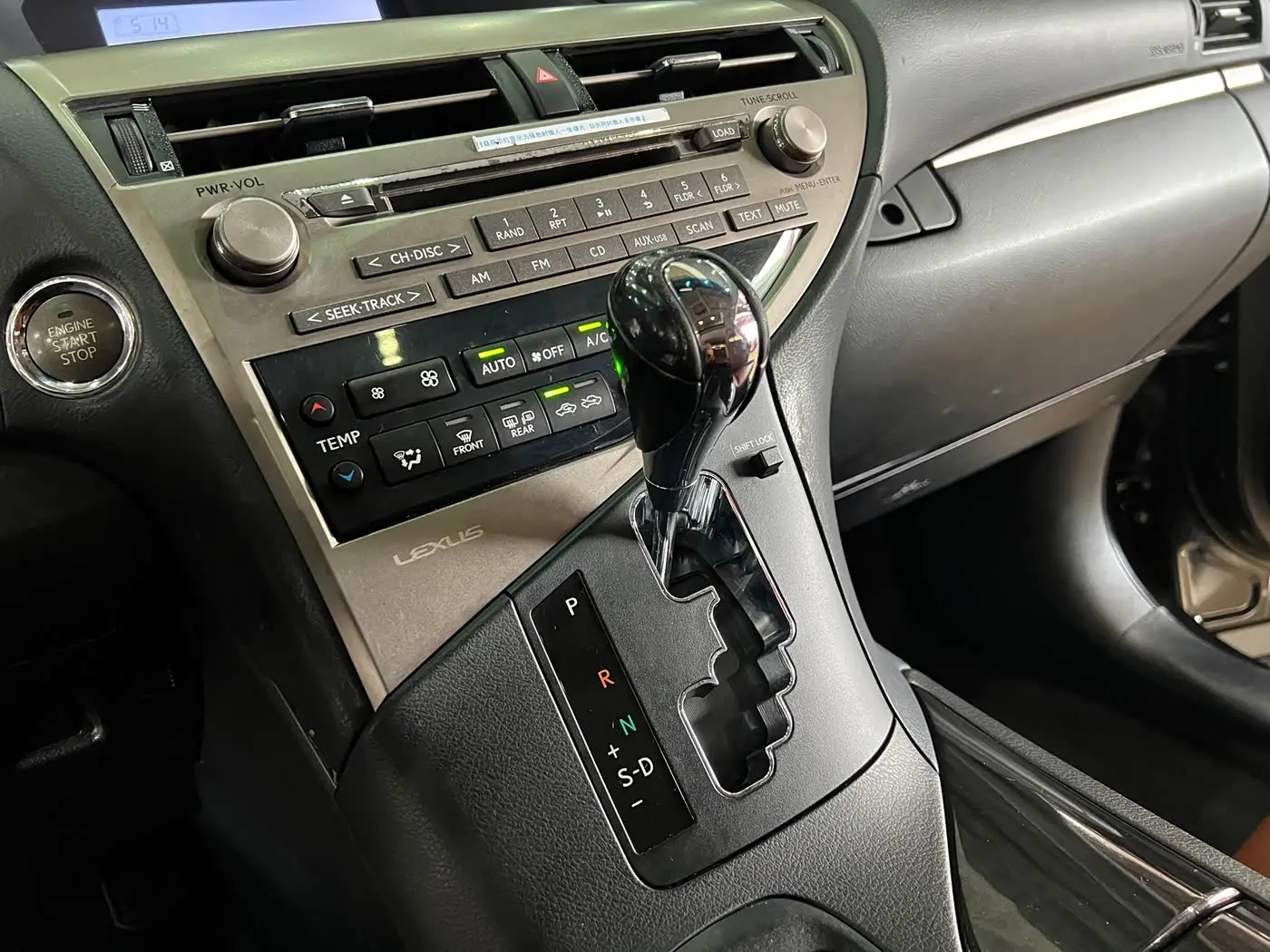Lexus RX Classic 2014 — Фото 16/18