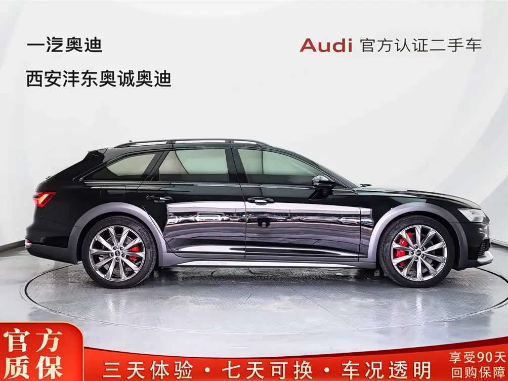 Audi A6 2024 — Photo 3/20