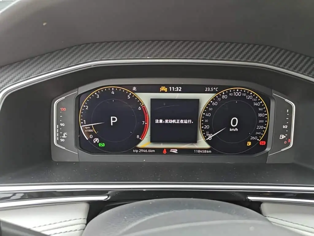 Volkswagen Tiguan L 2024 — Photo 12/20