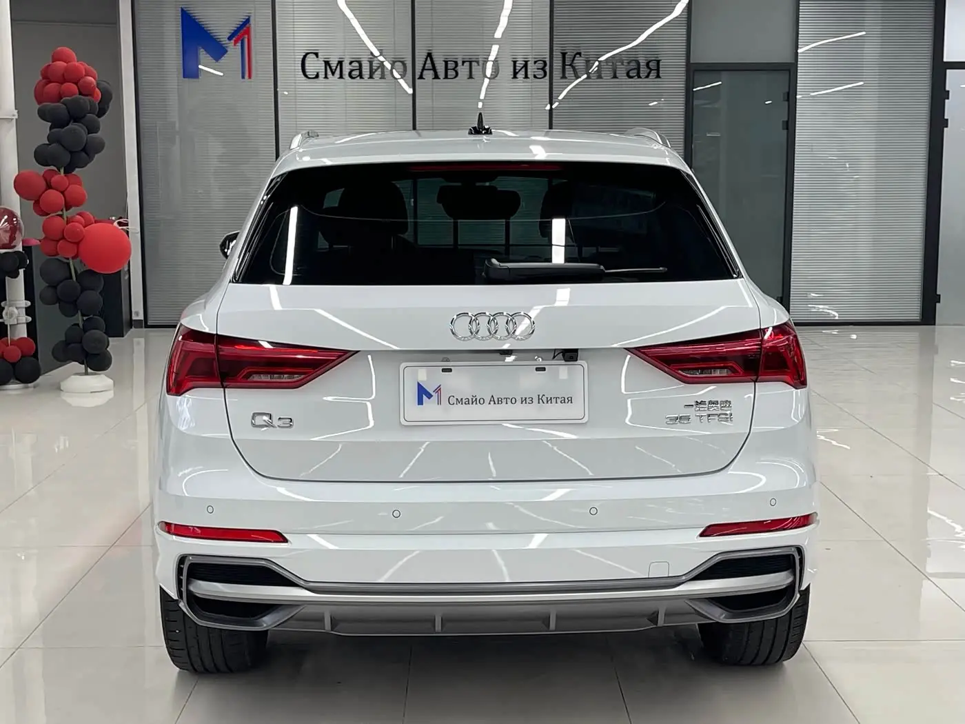 Audi Q3 2022 — Şəkil 4/20