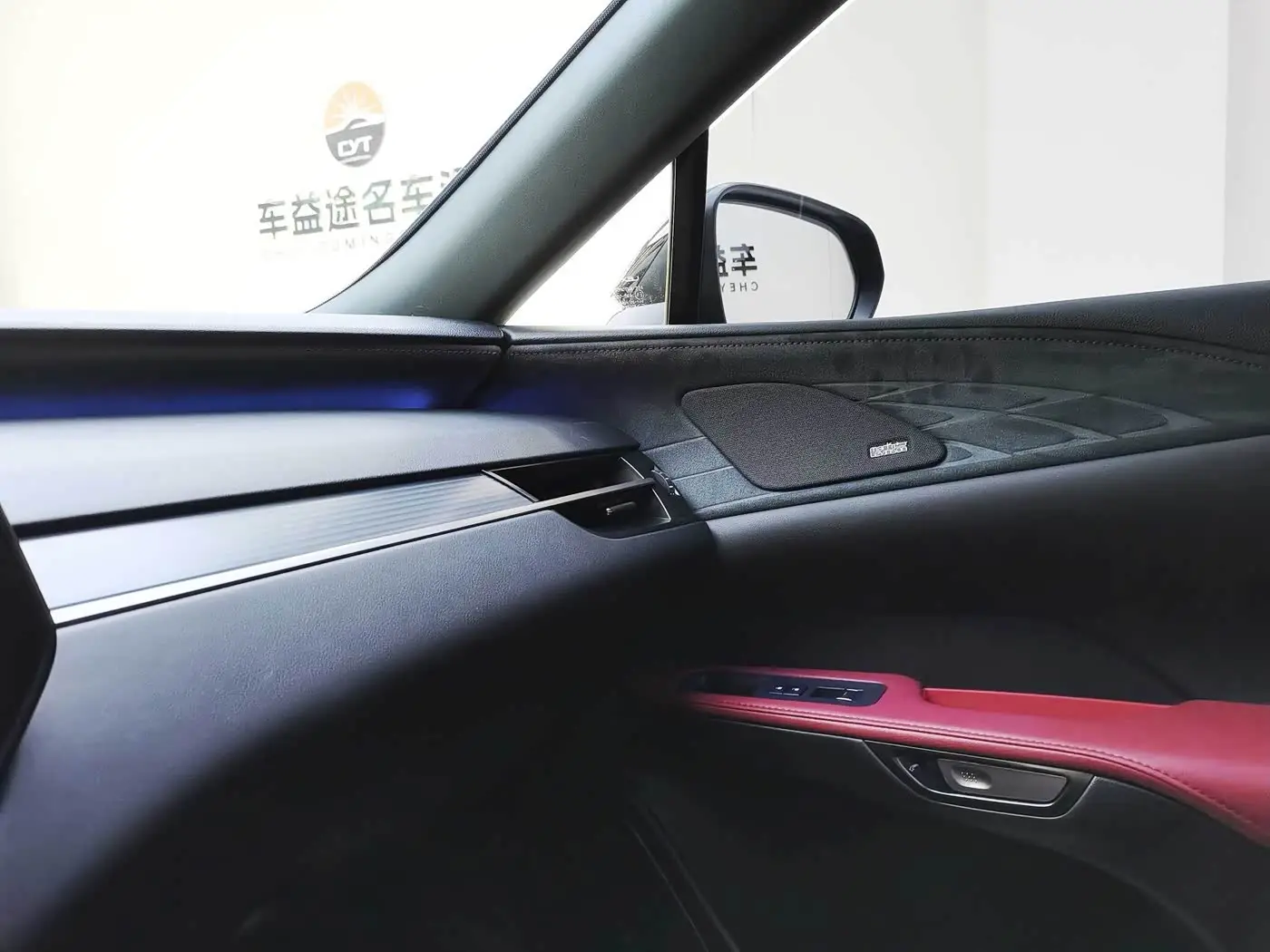 Lexus RX 2025 — Photo 17/20