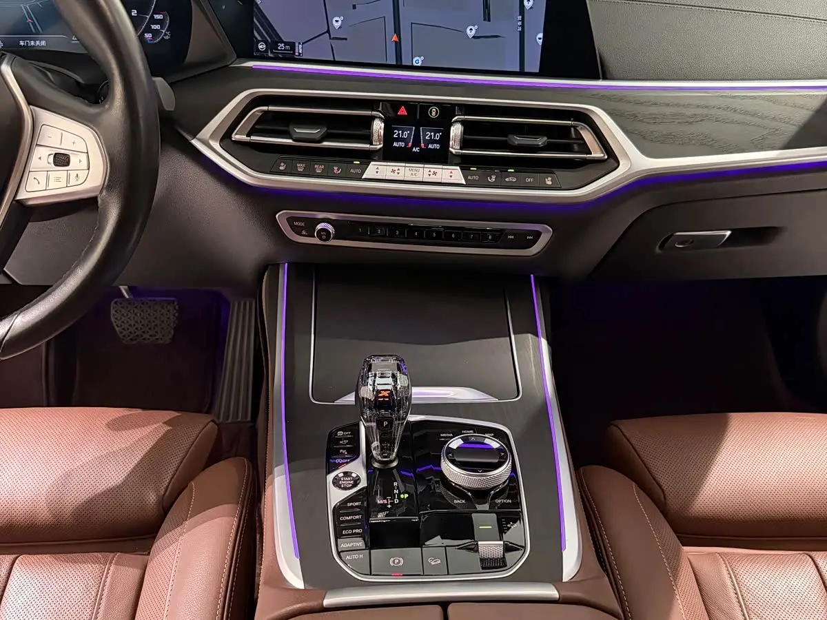BMW X7 2022 — Şəkil 13/19