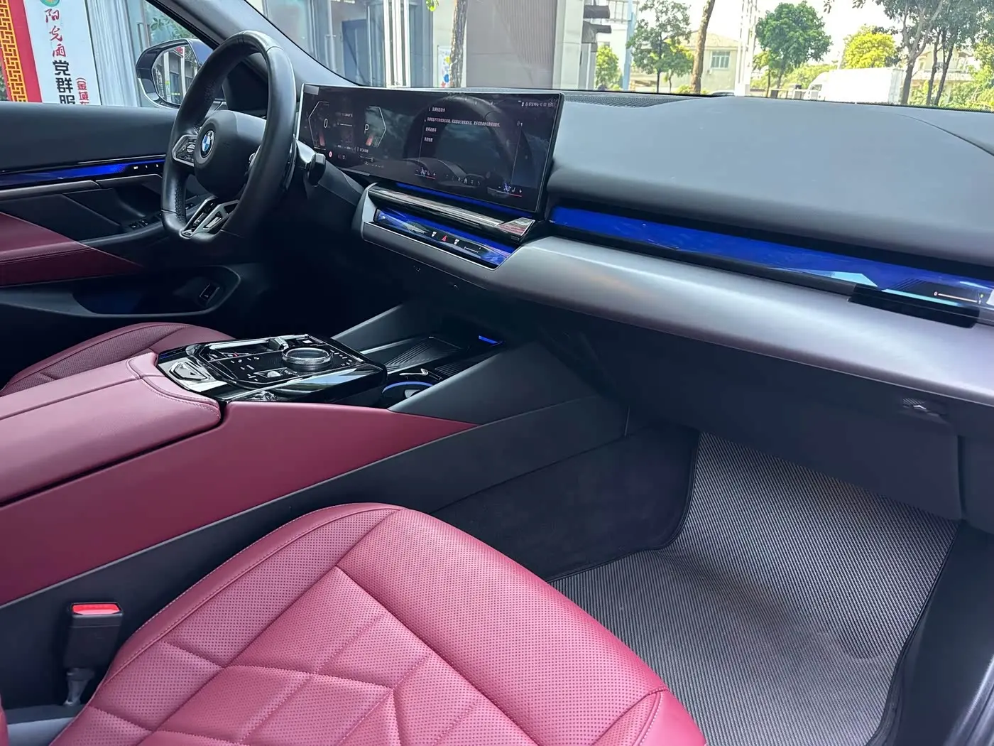 BMW 5 Series 2024 — Photo 11/19