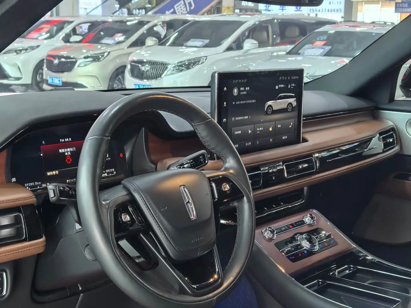 Lincoln Aviator 2022 — Photo 4/9