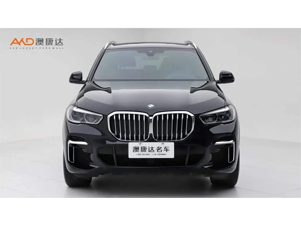 BMW X5 2023 — Şəkil 2/10