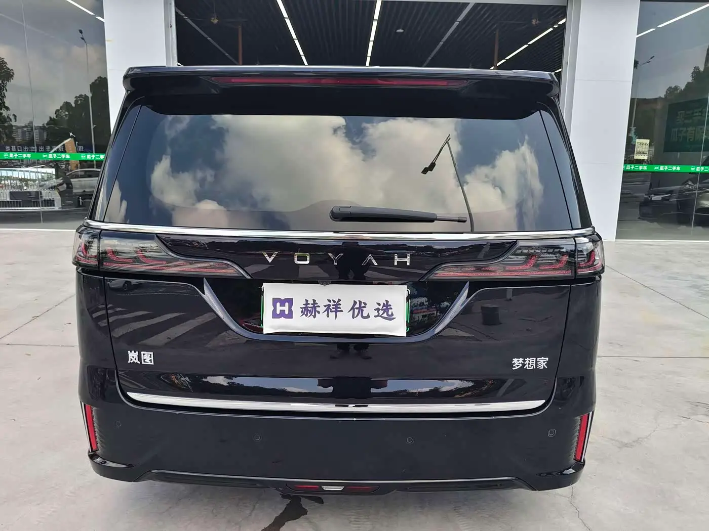 Voyah Auto Voyah Dreamer 2023 — Şəkil 18/19