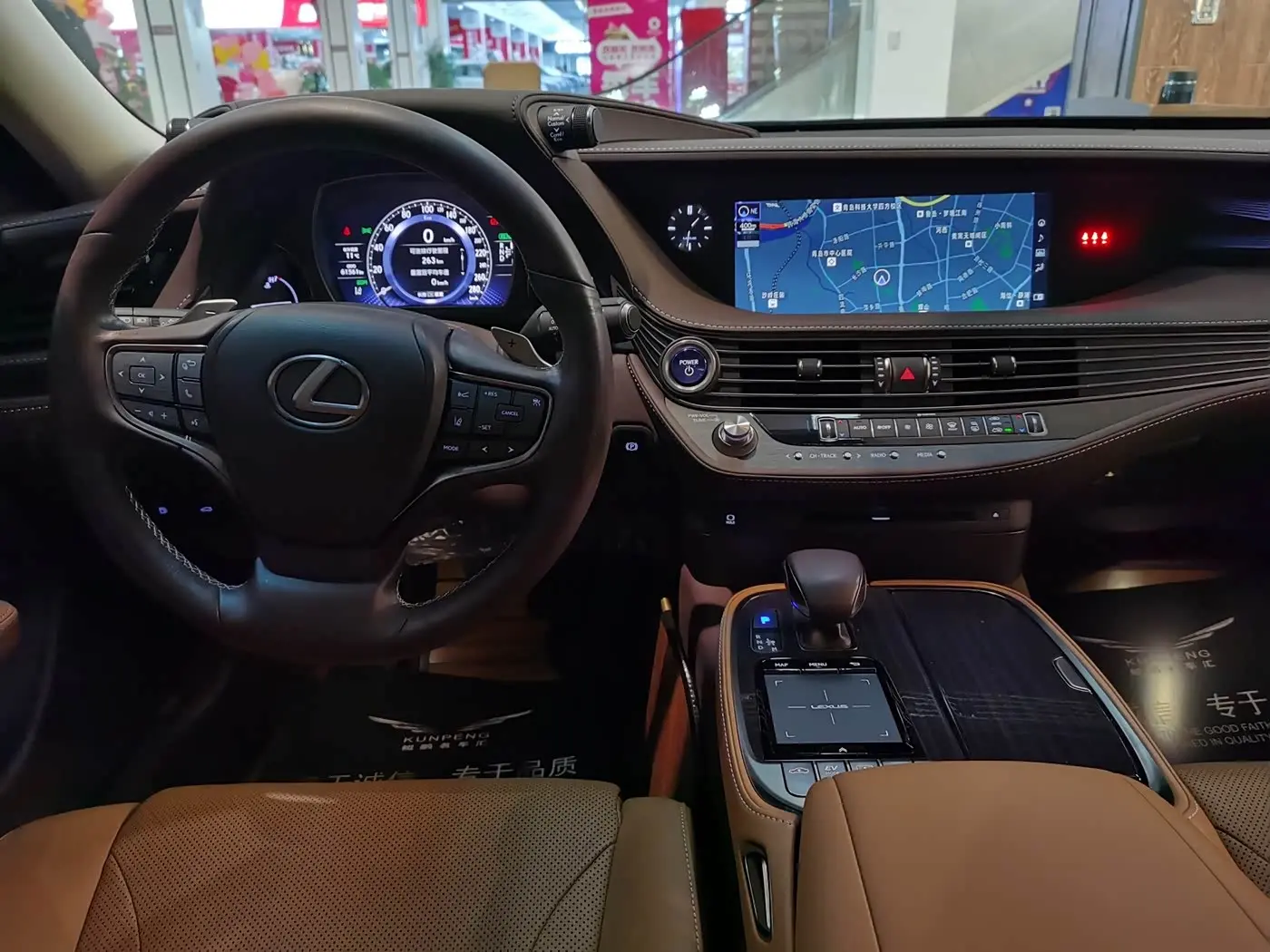 Lexus LS 2020 — Şəkil 10/18
