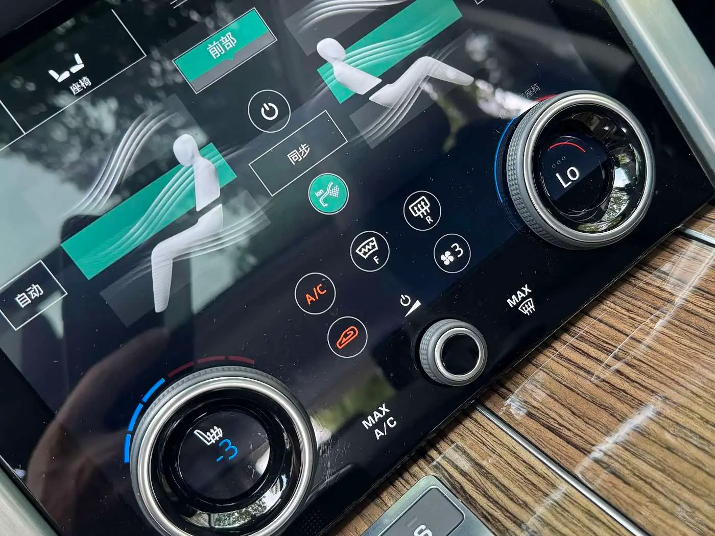 Land Rover Range Rover 2019 — Фото 15/20