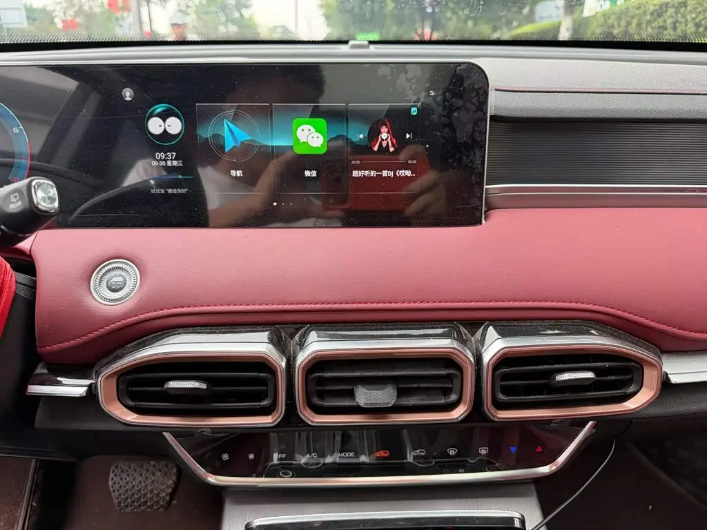 Jetour X70 PLUS 2024 — Photo 10/14