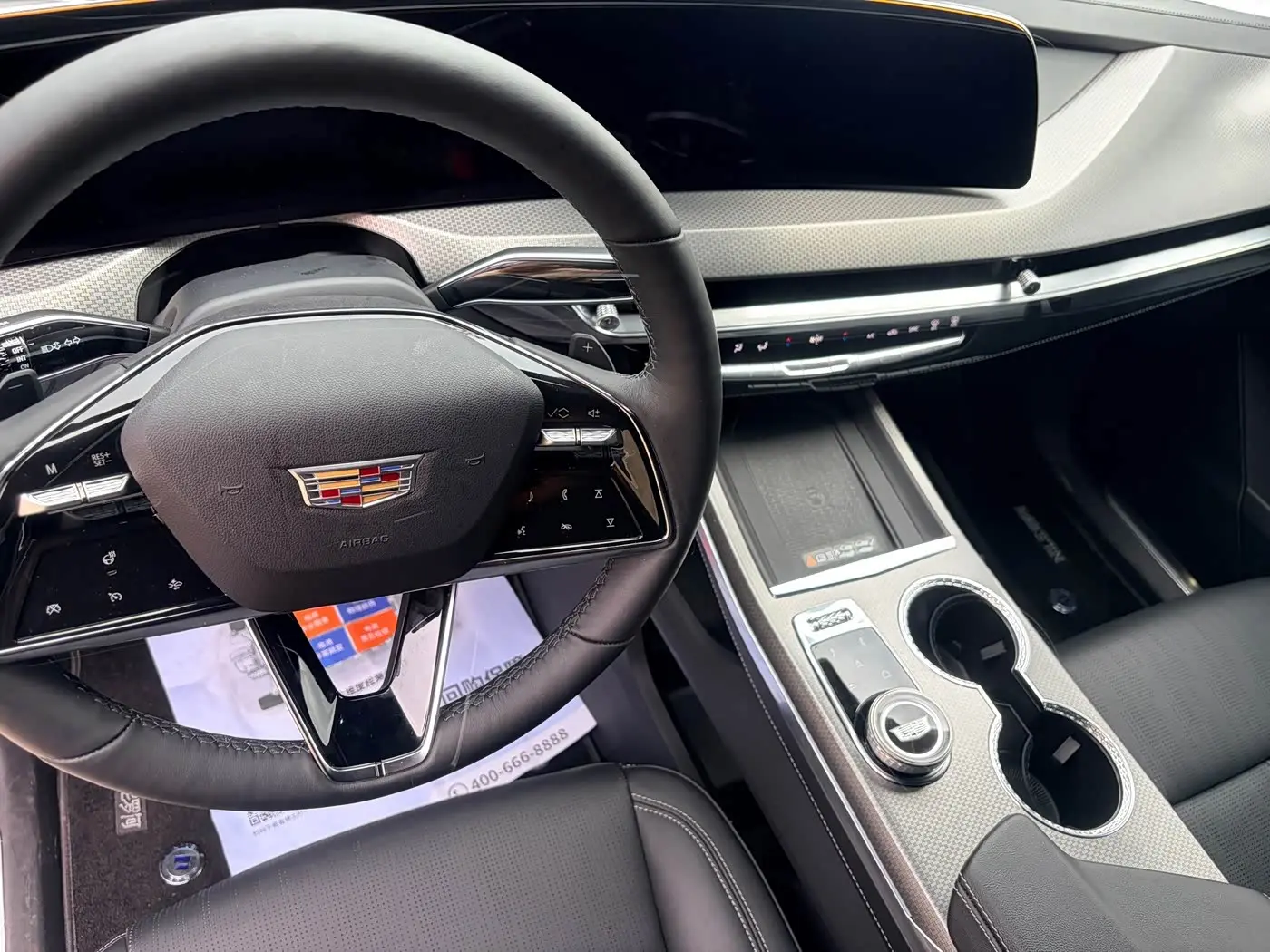 Cadillac XT5 2026 — Photo 10/15