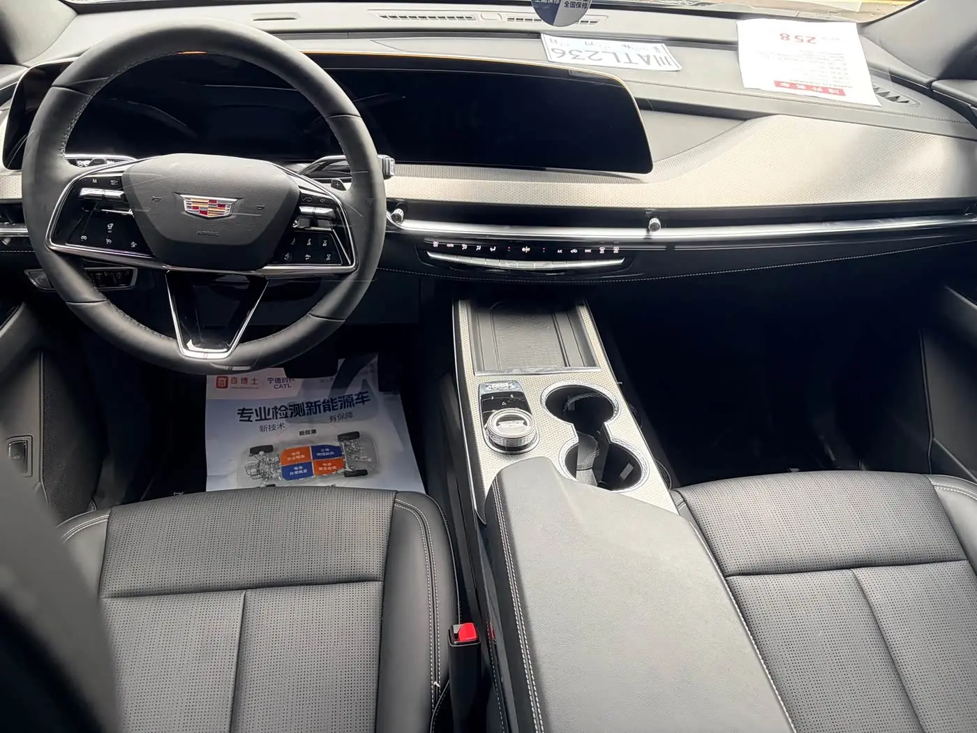 Cadillac XT5 2026 — Photo 8/15