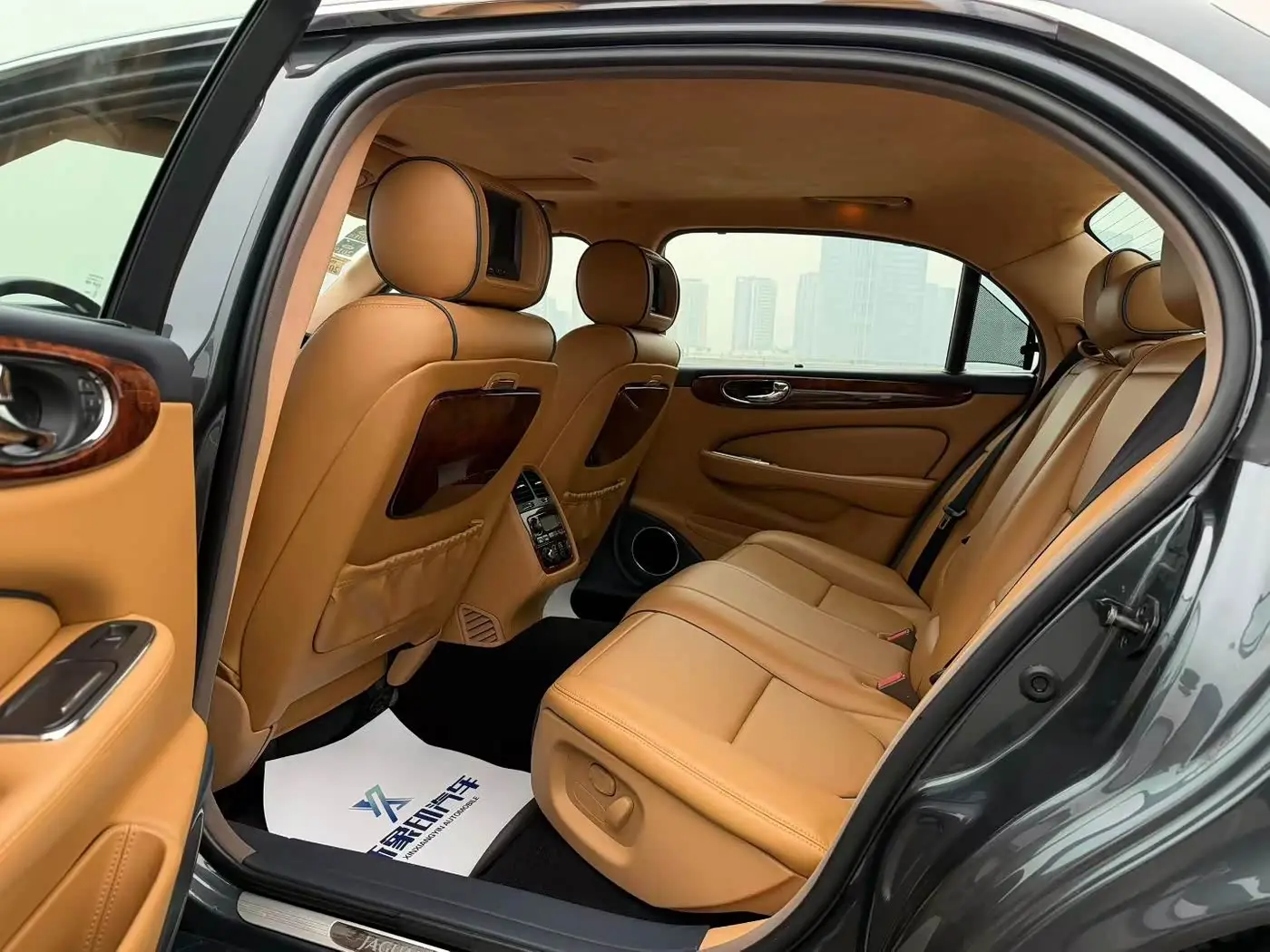 Jaguar XJ 2007 — Şəkil 5/9