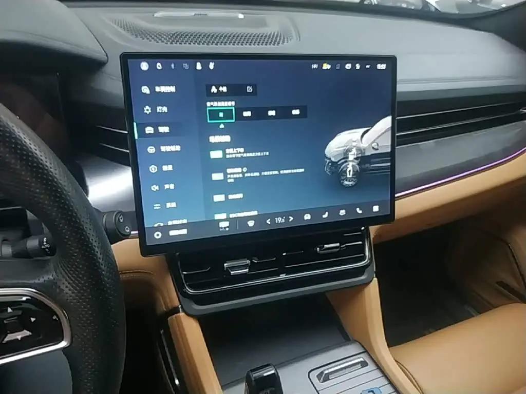 Lynk & Co 09 EM-P 2024 — Photo 13/20