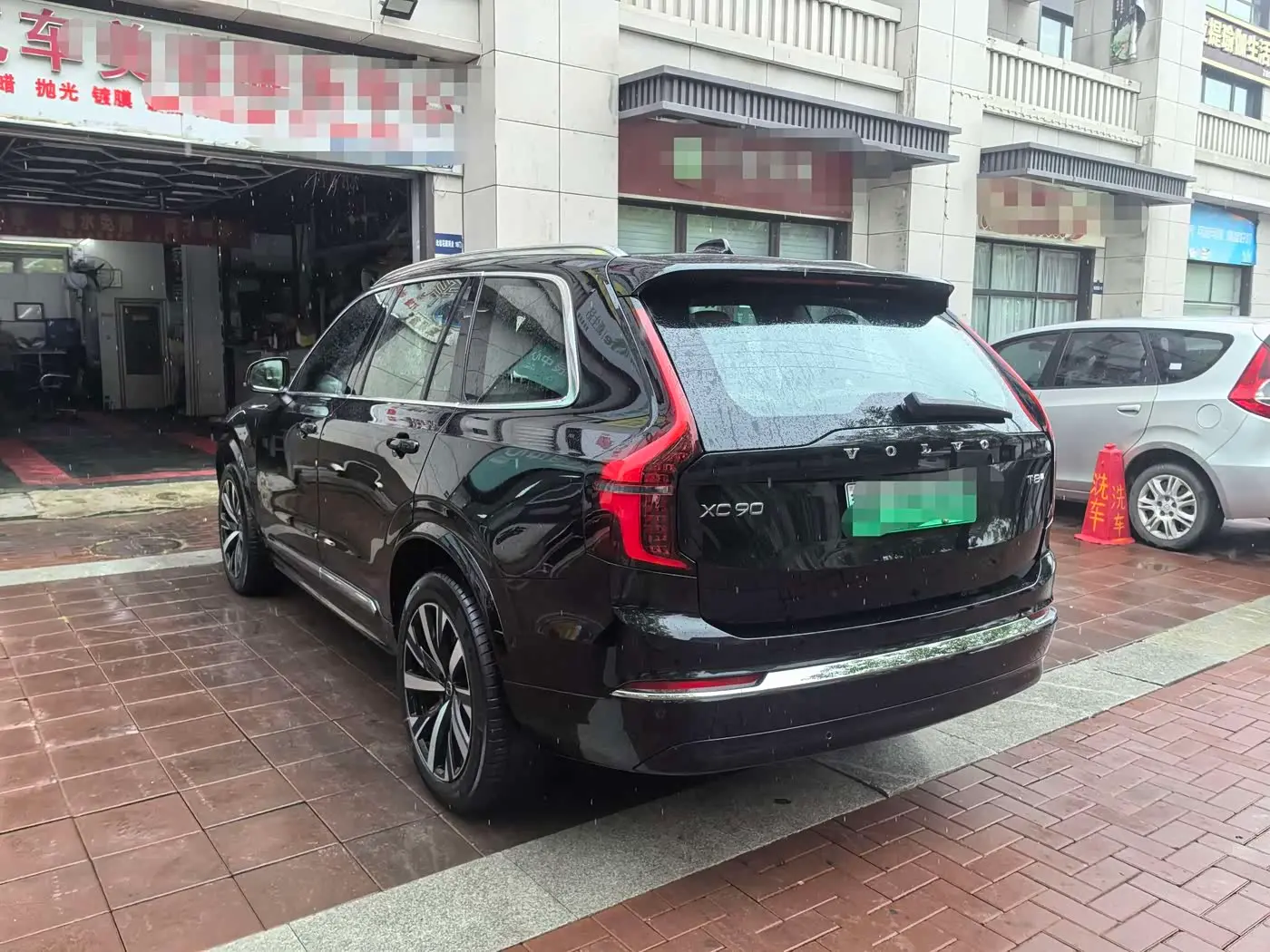 Volvo XC90 Plug-in Hybrid 2025 — Şəkil 4/12