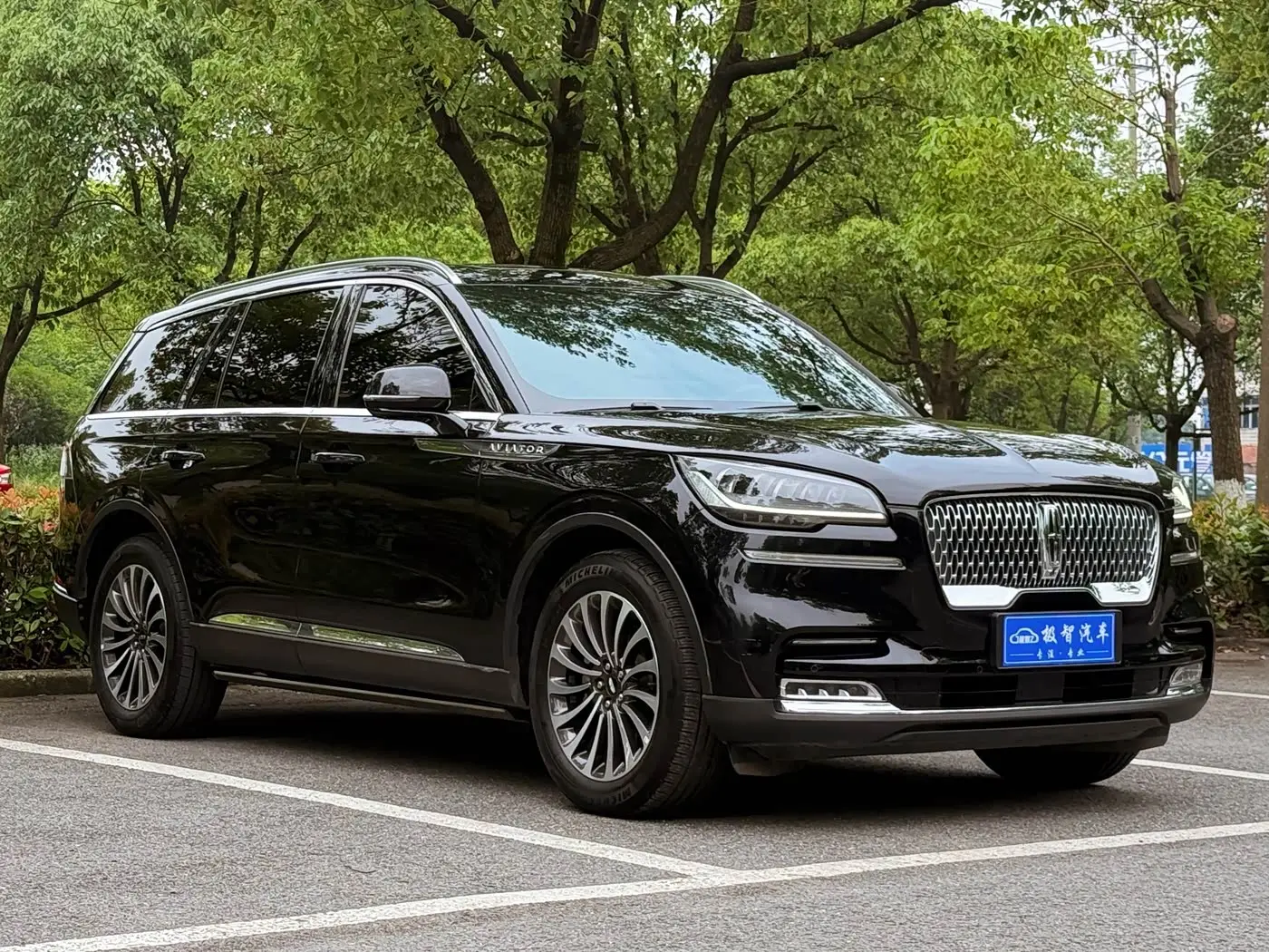 Lincoln Aviator 2024 — Photo 3/17
