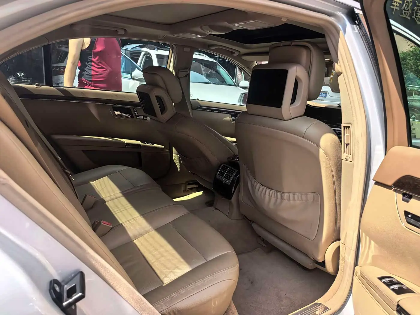 Mercedes-Benz S-Class 2014 — Photo 6/12