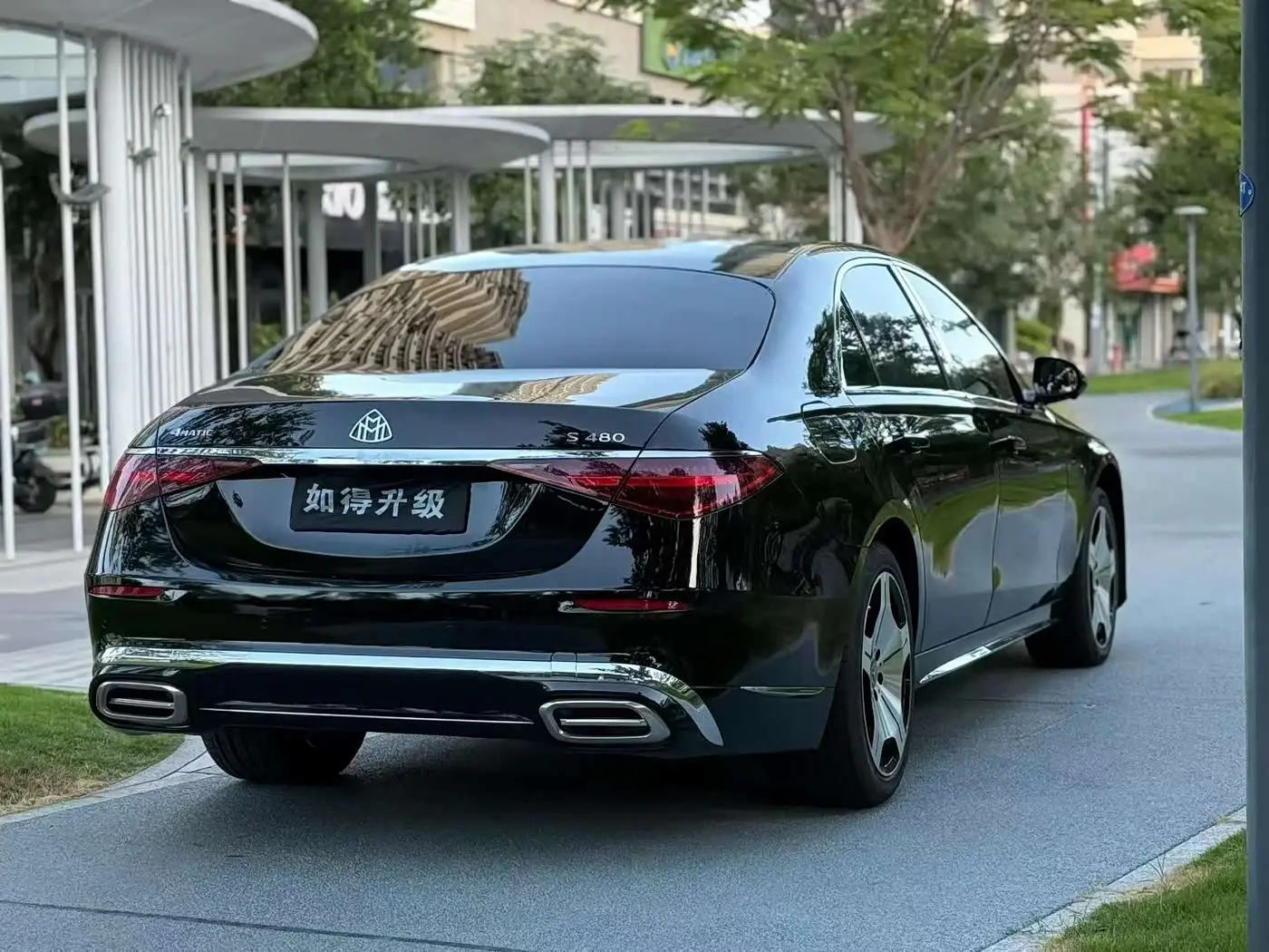 Mercedes-Benz S-Class 2013 — Photo 6/9