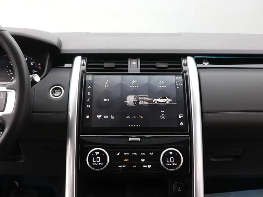 Land Rover Discovery 2024 — Photo 19/20