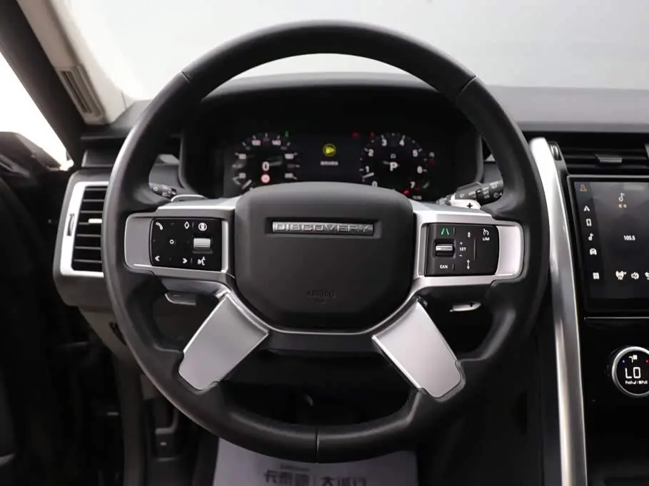Land Rover Discovery 2024 — Photo 16/20