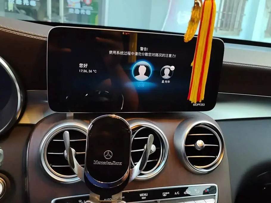 Mercedes-Benz GLC 2021 — Şəkil 12/15